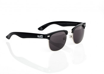 Promo-Sonnenbrille-mit-Wunschlogo-Firmennamen-1024
