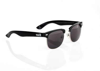 Promo-Sonnenbrille-mit-Wunschlogo-Firmennamen-1024